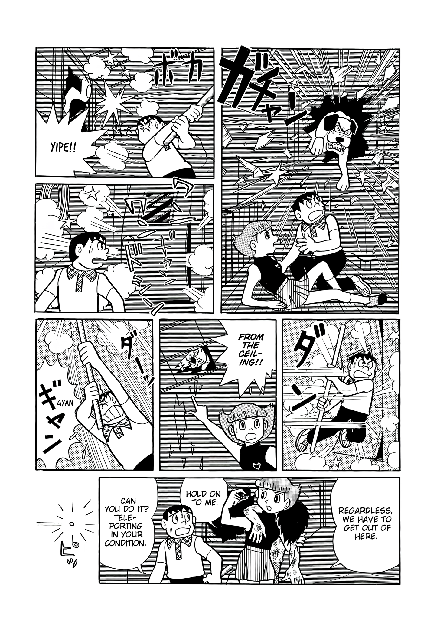 Read Esper Mami chapter 40 image 21 on Lezhin