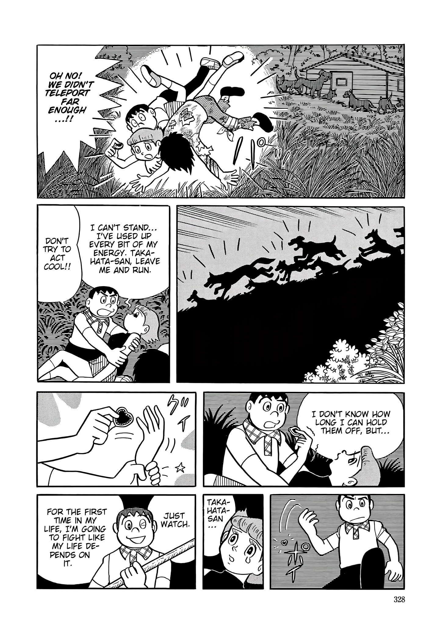 Read Esper Mami chapter 40 image 22 on Lezhin