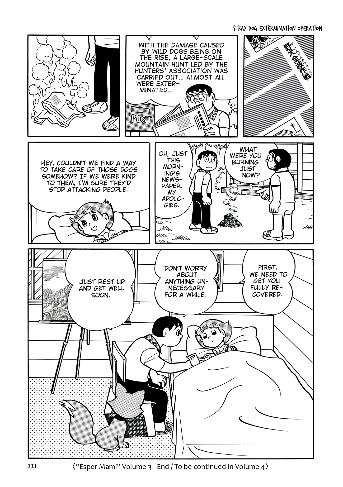 Read Esper Mami chapter 40 image 27 on Lezhin
