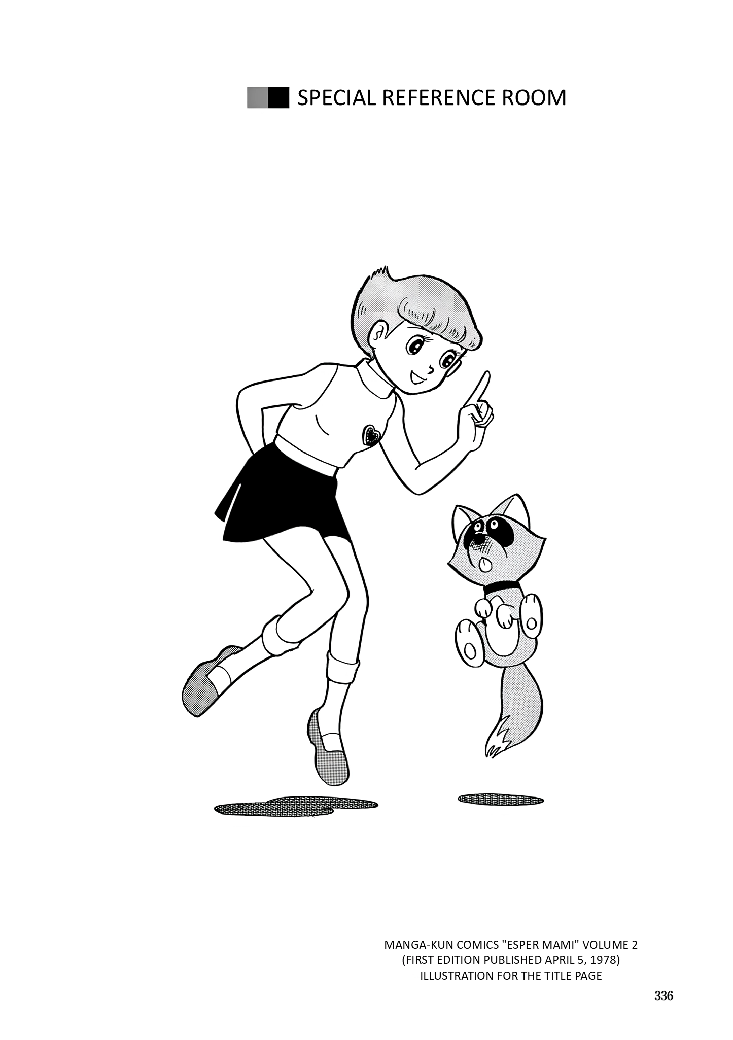 Read Esper Mami chapter 40 image 30 on Lezhin