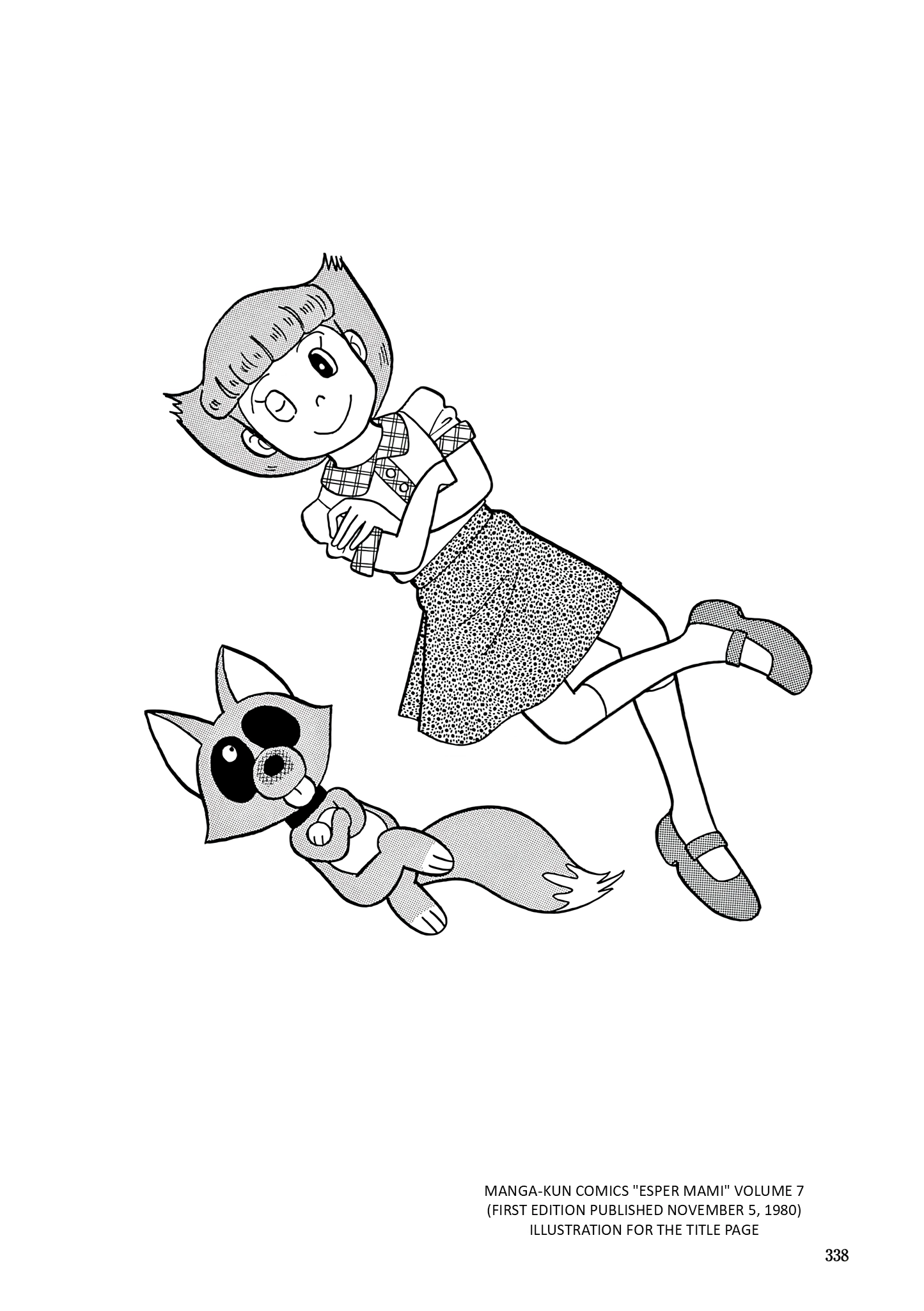 Read Esper Mami chapter 40 image 32 on Lezhin