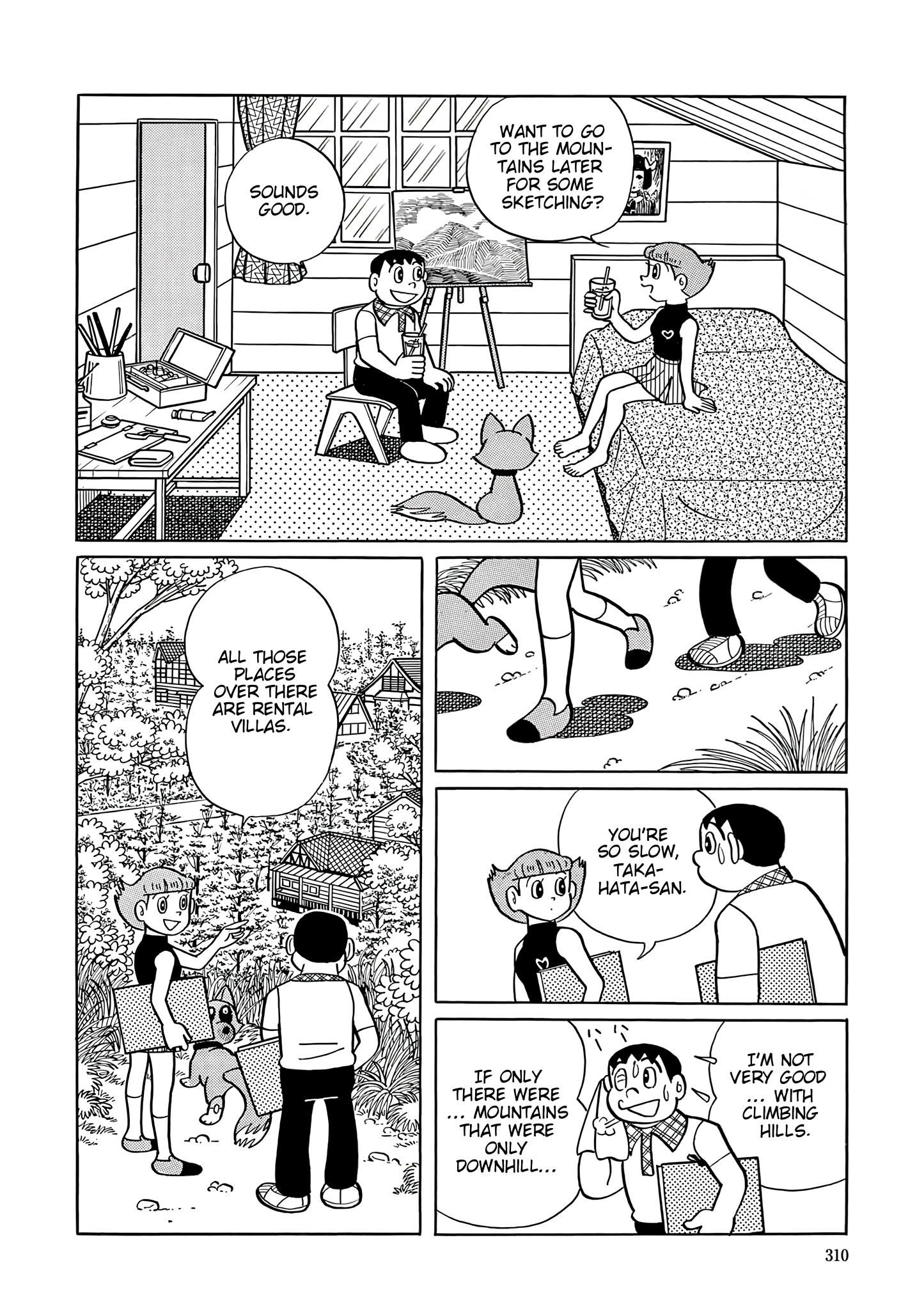 Read Esper Mami chapter 40 image 4 on Lezhin