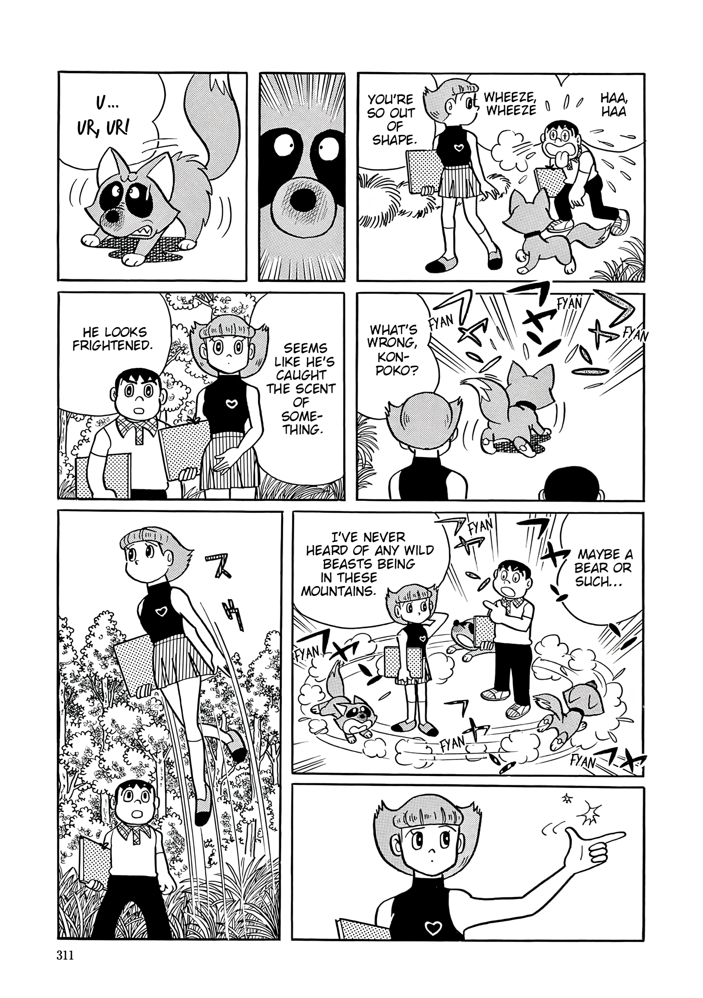 Read Esper Mami chapter 40 image 5 on Lezhin