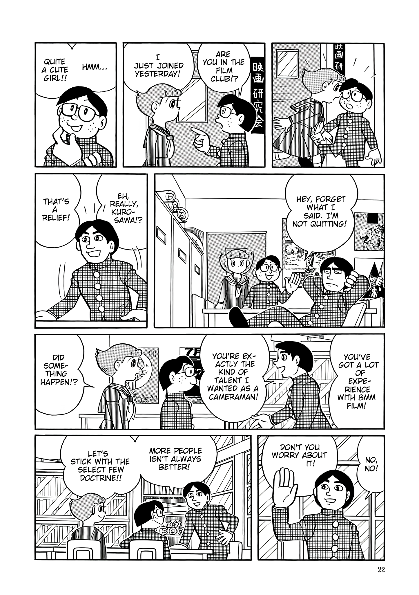 Read Esper Mami chapter 41 image 19 on Lezhin