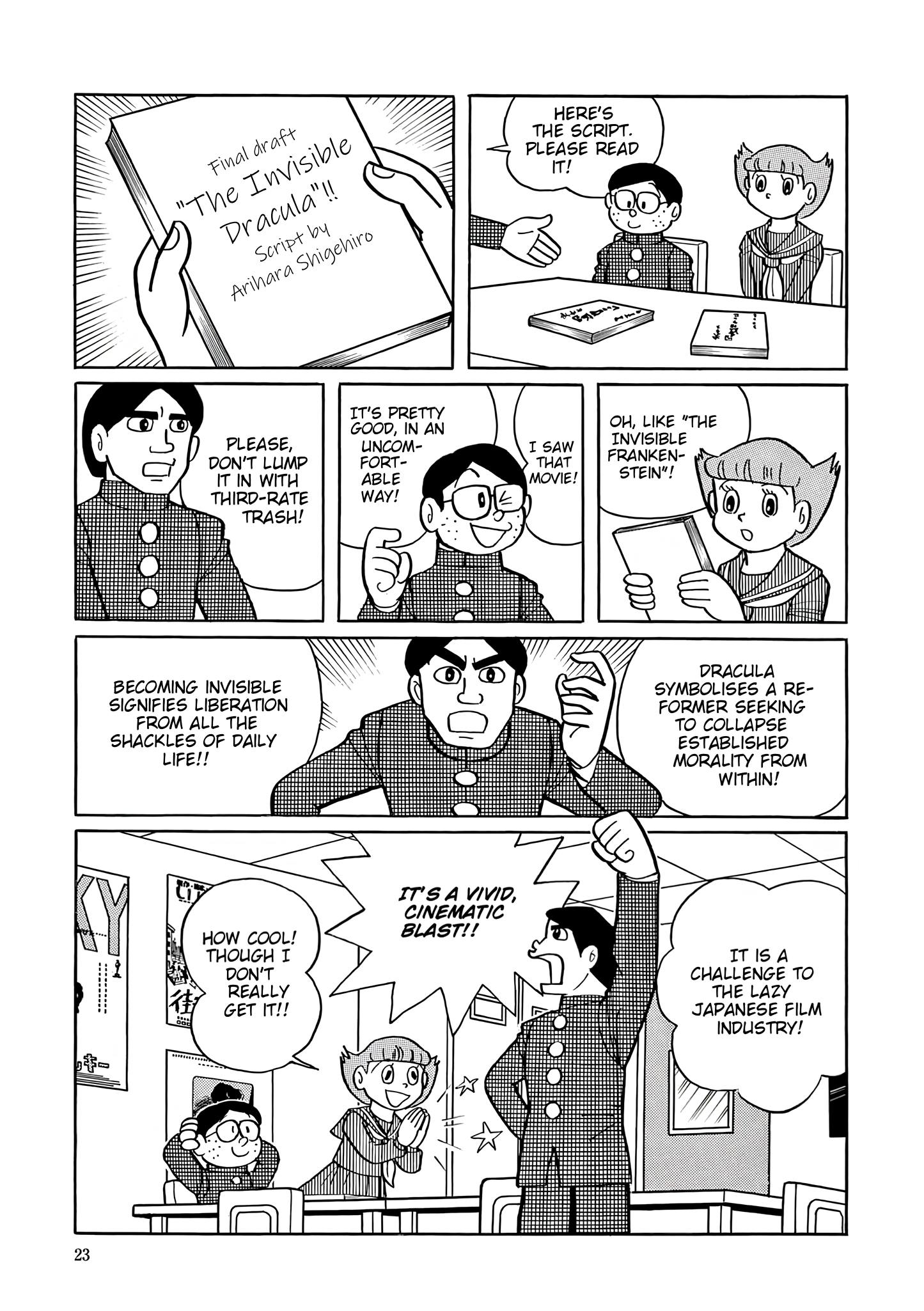 Read Esper Mami chapter 41 image 20 on Lezhin
