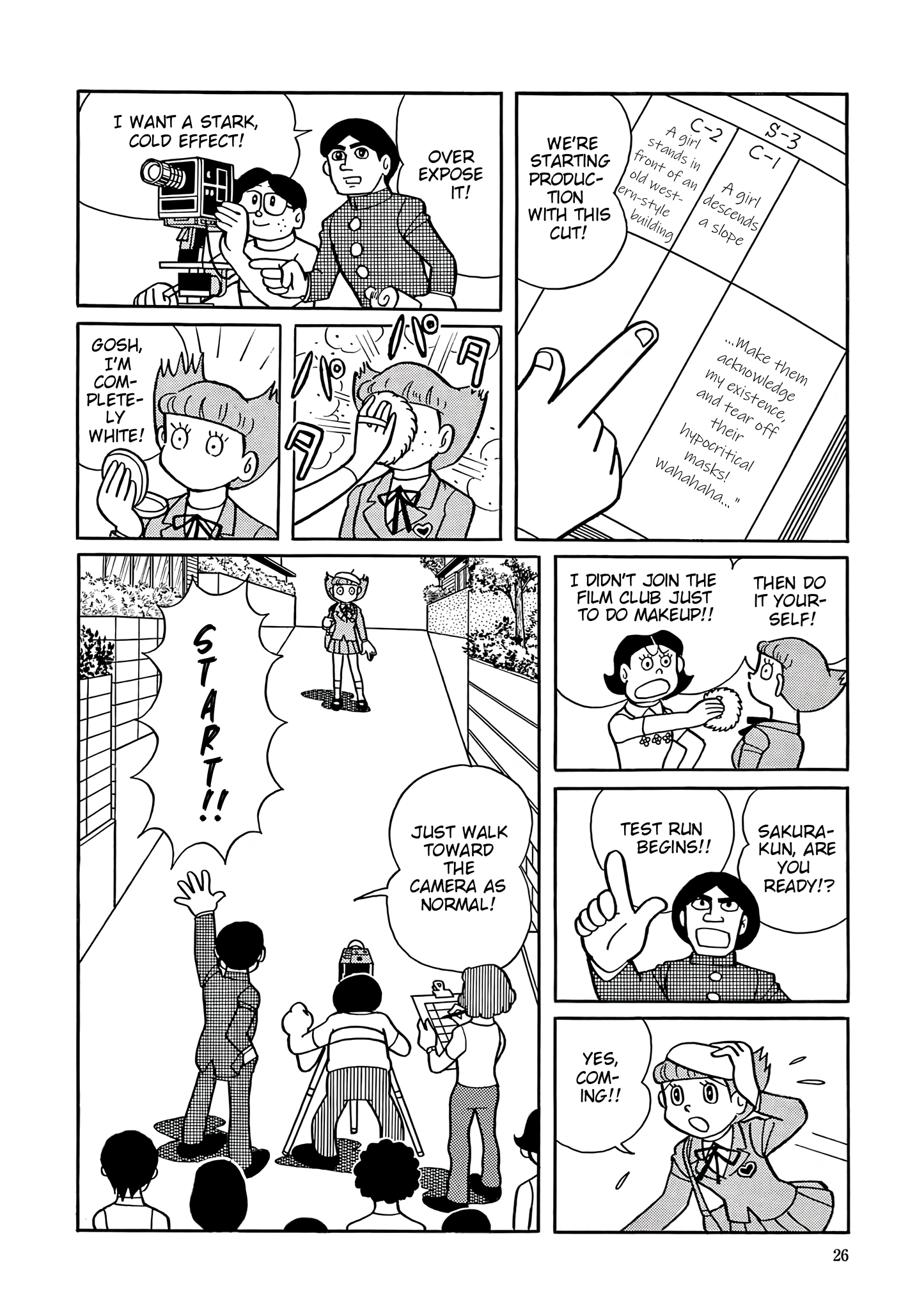 Read Esper Mami chapter 41 image 23 on Lezhin