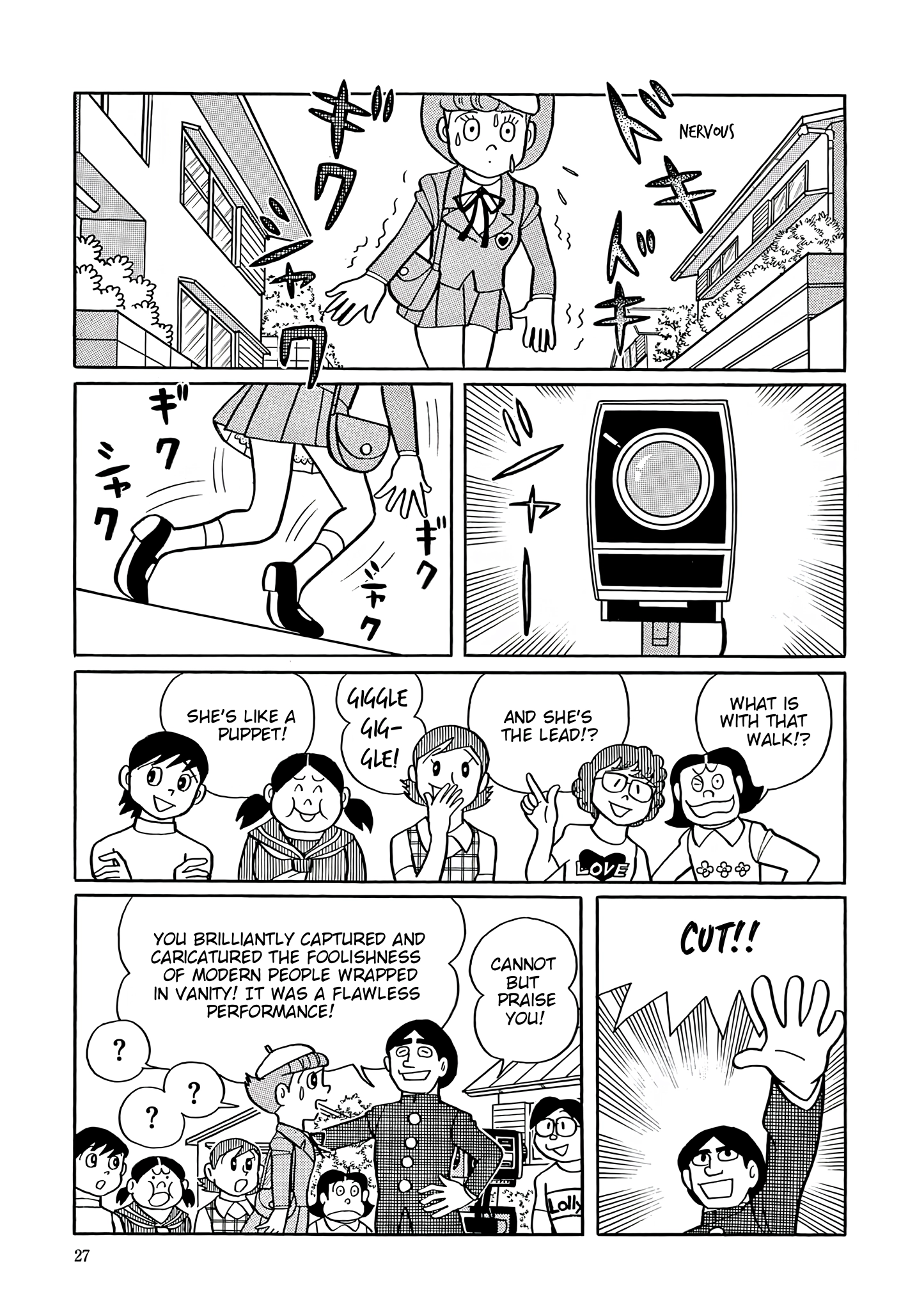 Read Esper Mami chapter 41 image 24 on Lezhin