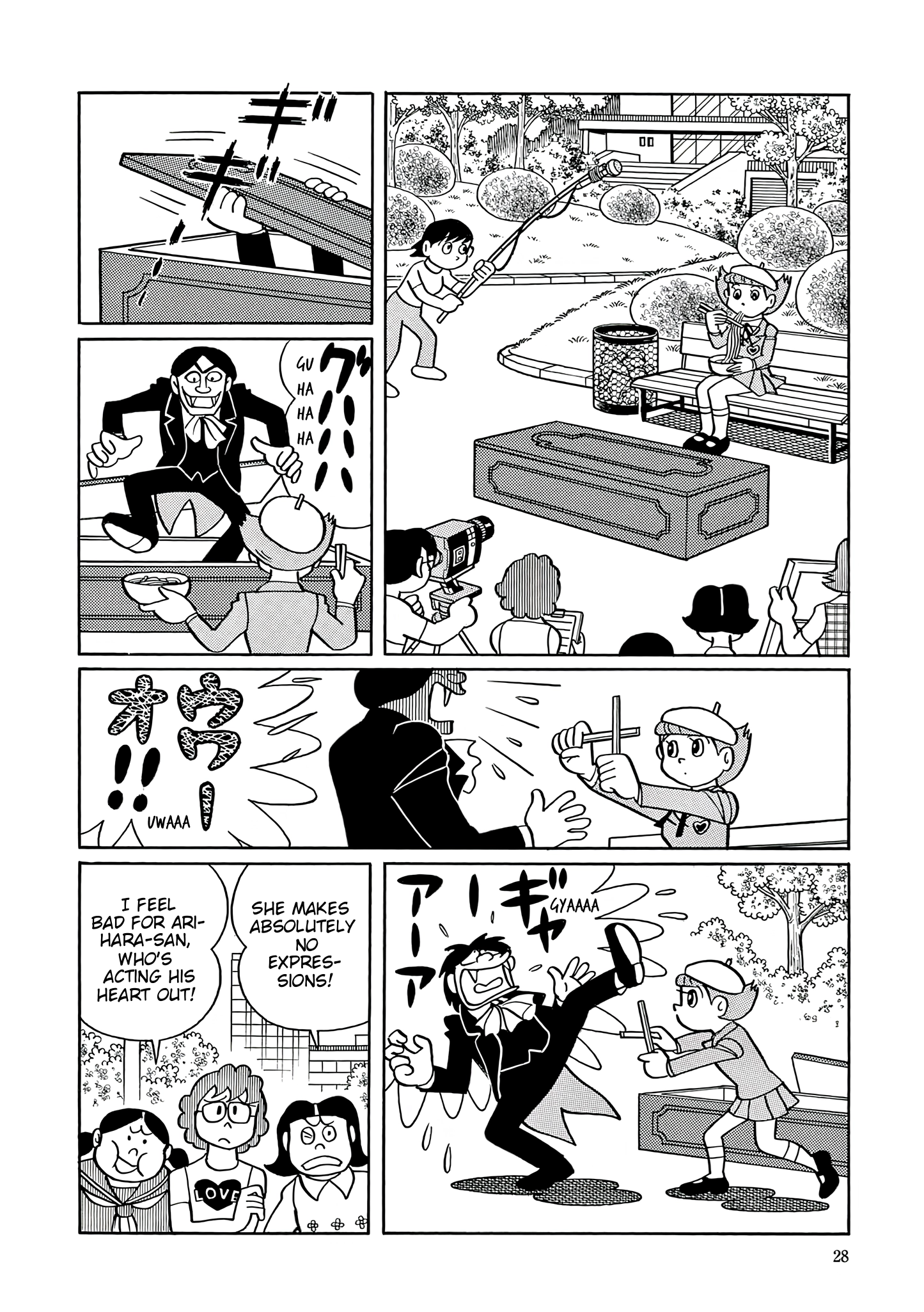 Read Esper Mami chapter 41 image 25 on Lezhin