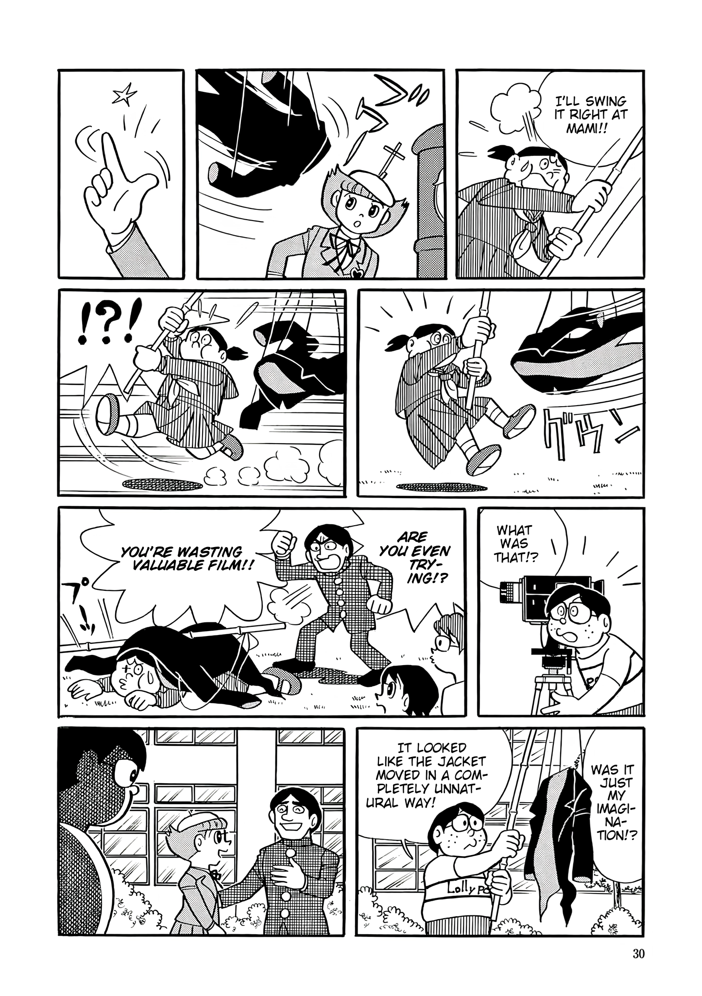 Read Esper Mami chapter 41 image 27 on Lezhin