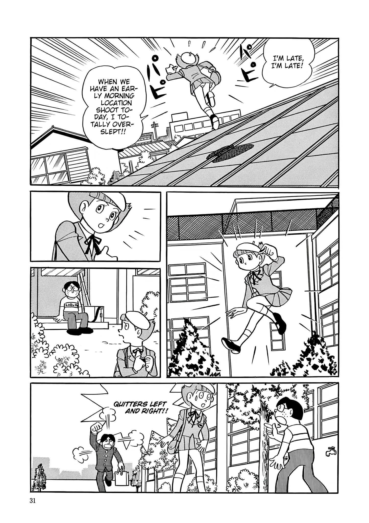 Read Esper Mami chapter 41 image 28 on Lezhin