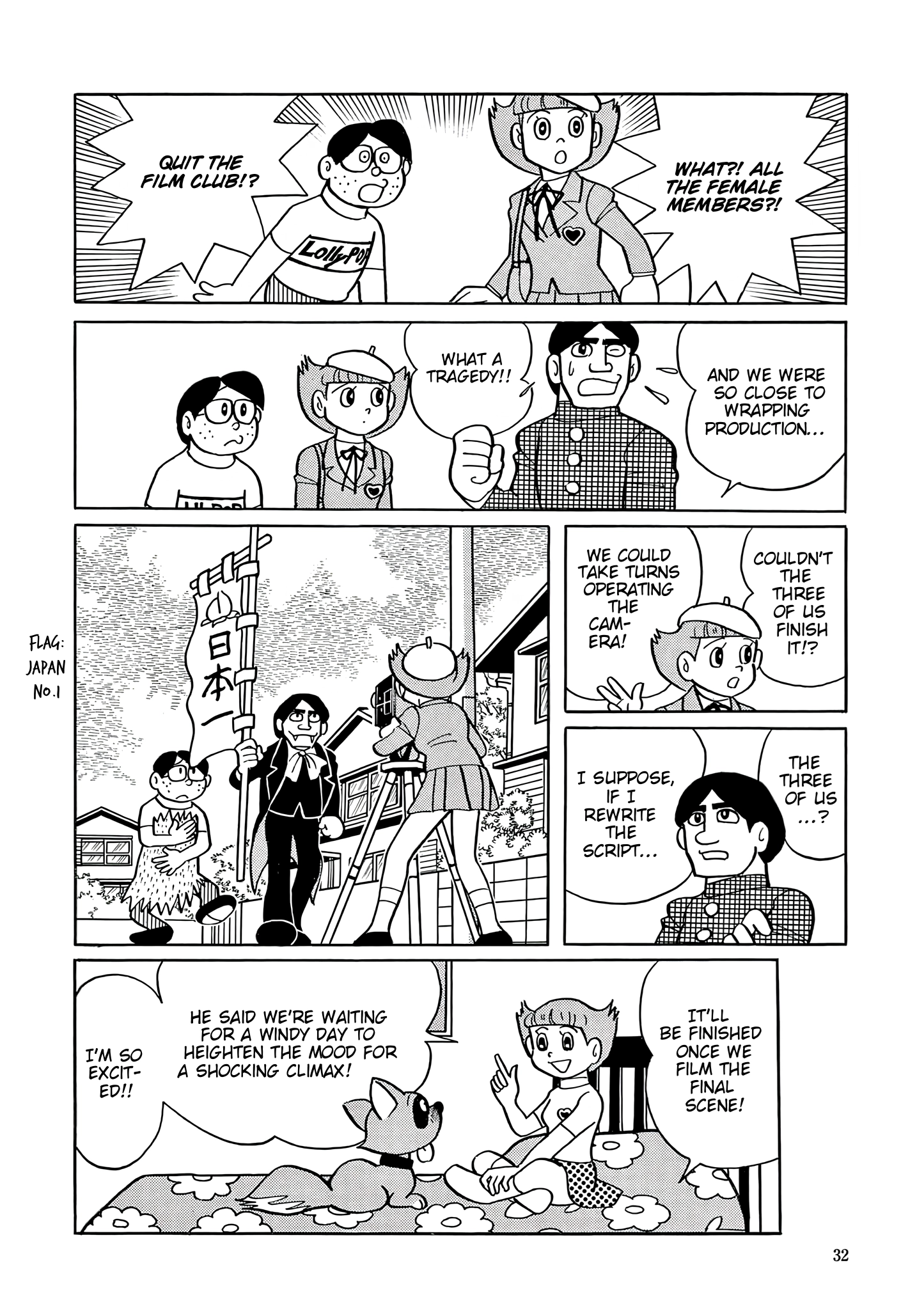 Read Esper Mami chapter 41 image 29 on Lezhin