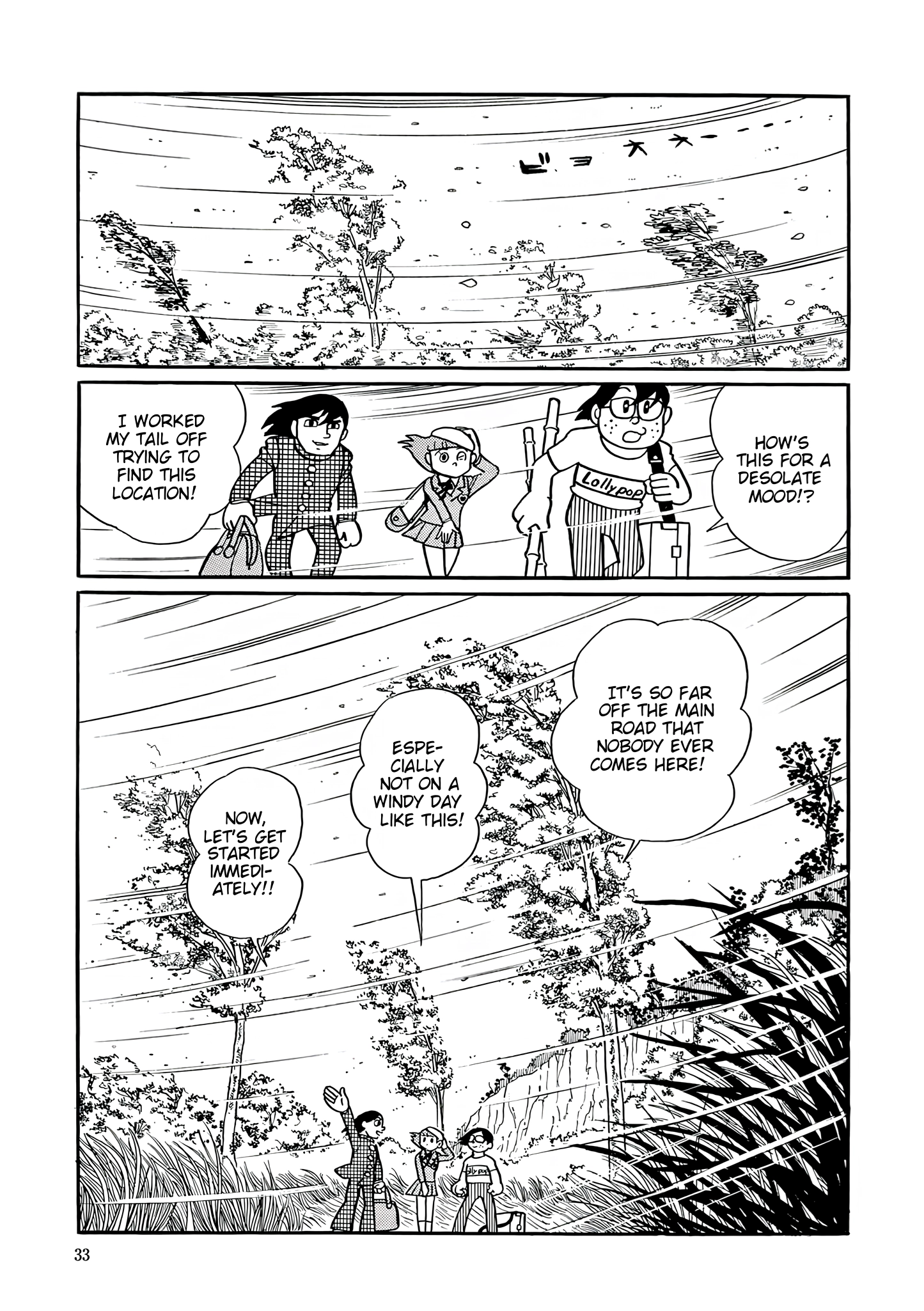 Read Esper Mami chapter 41 image 30 on Lezhin