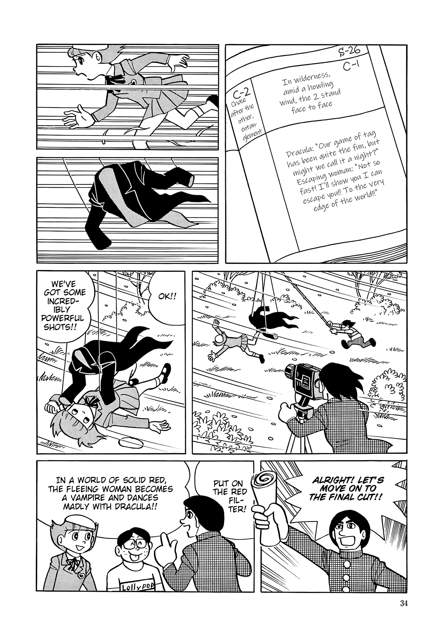 Read Esper Mami chapter 41 image 31 on Lezhin
