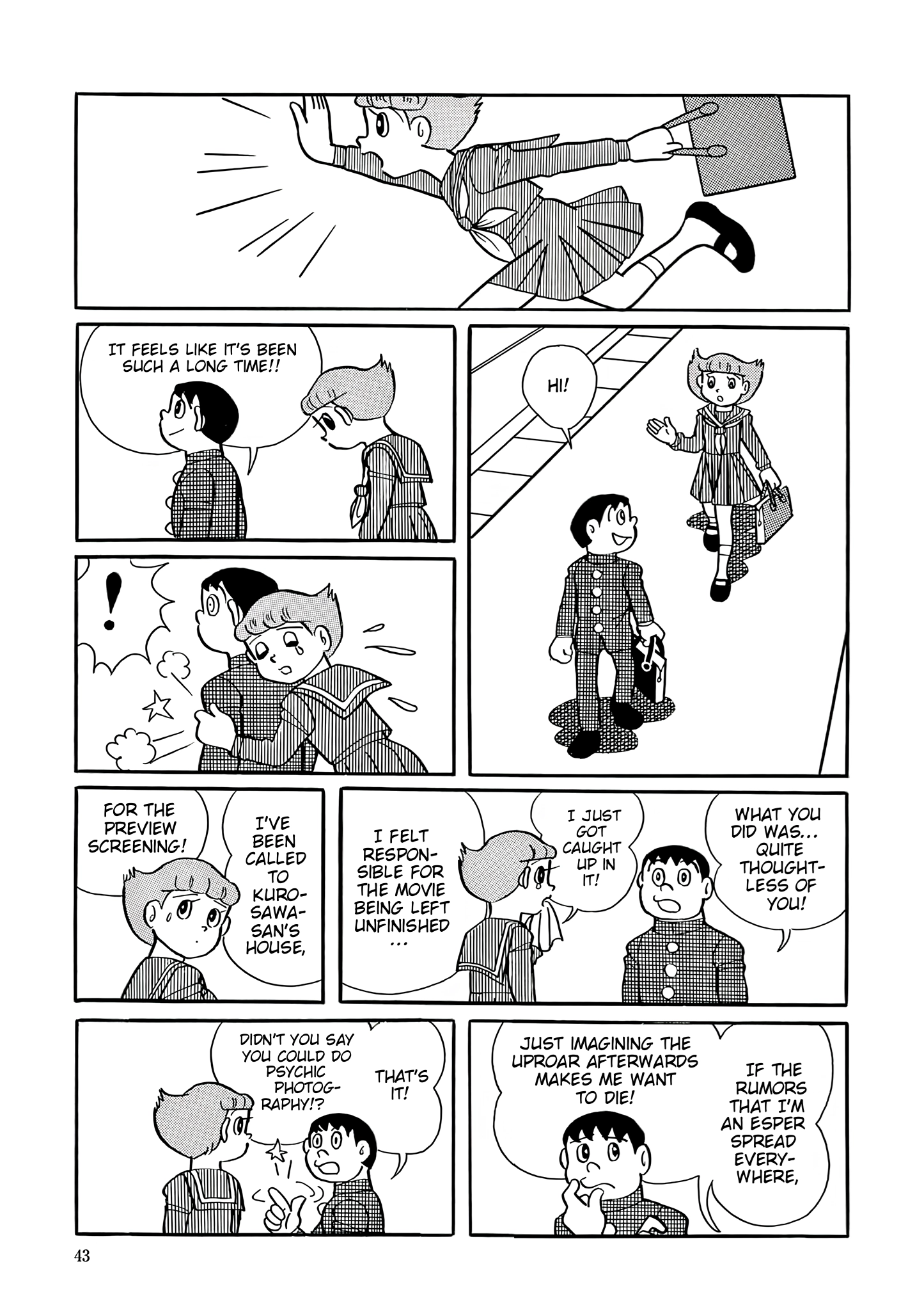 Read Esper Mami chapter 41 image 40 on Lezhin