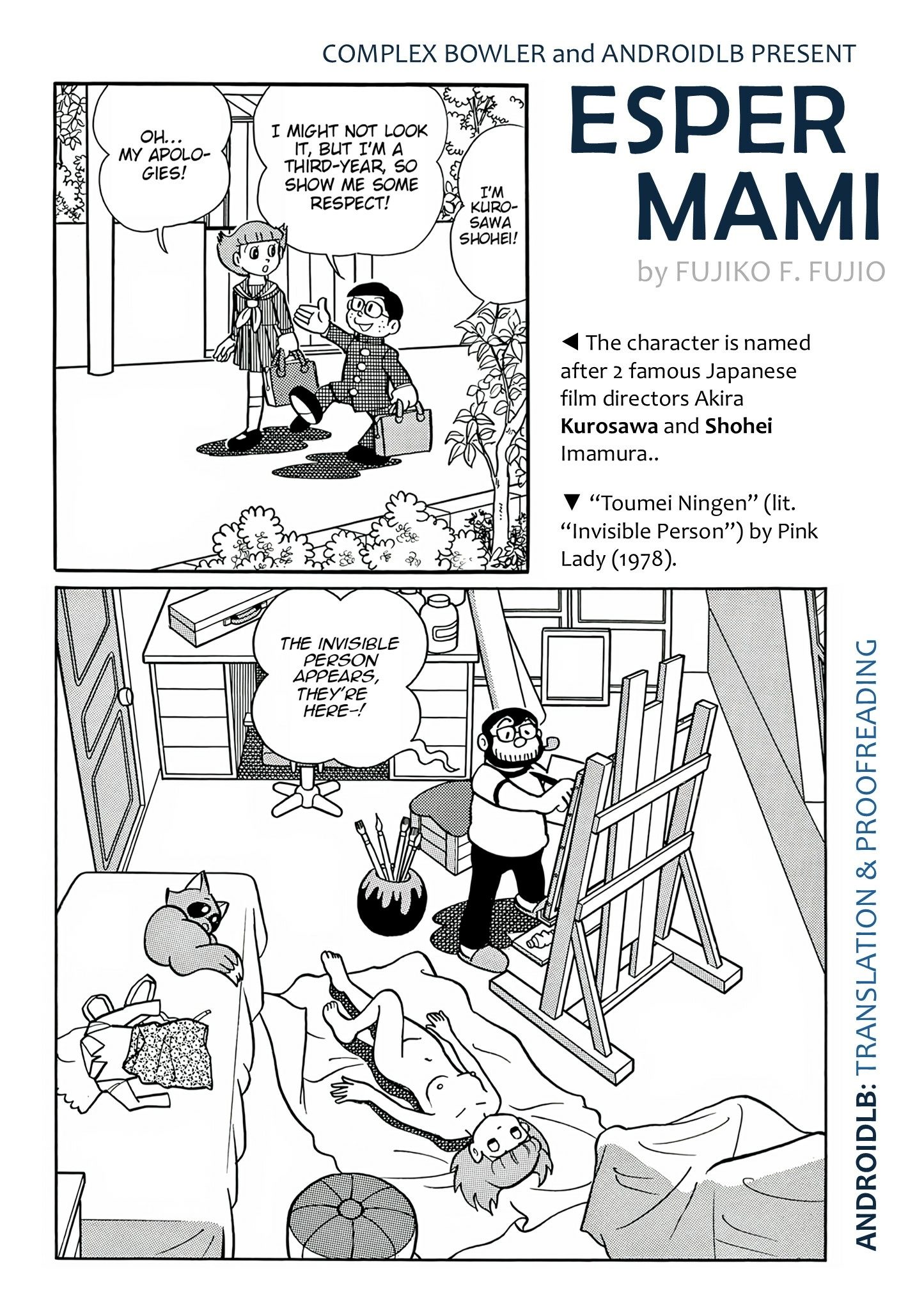 Read Esper Mami chapter 41 image 43 on Lezhin