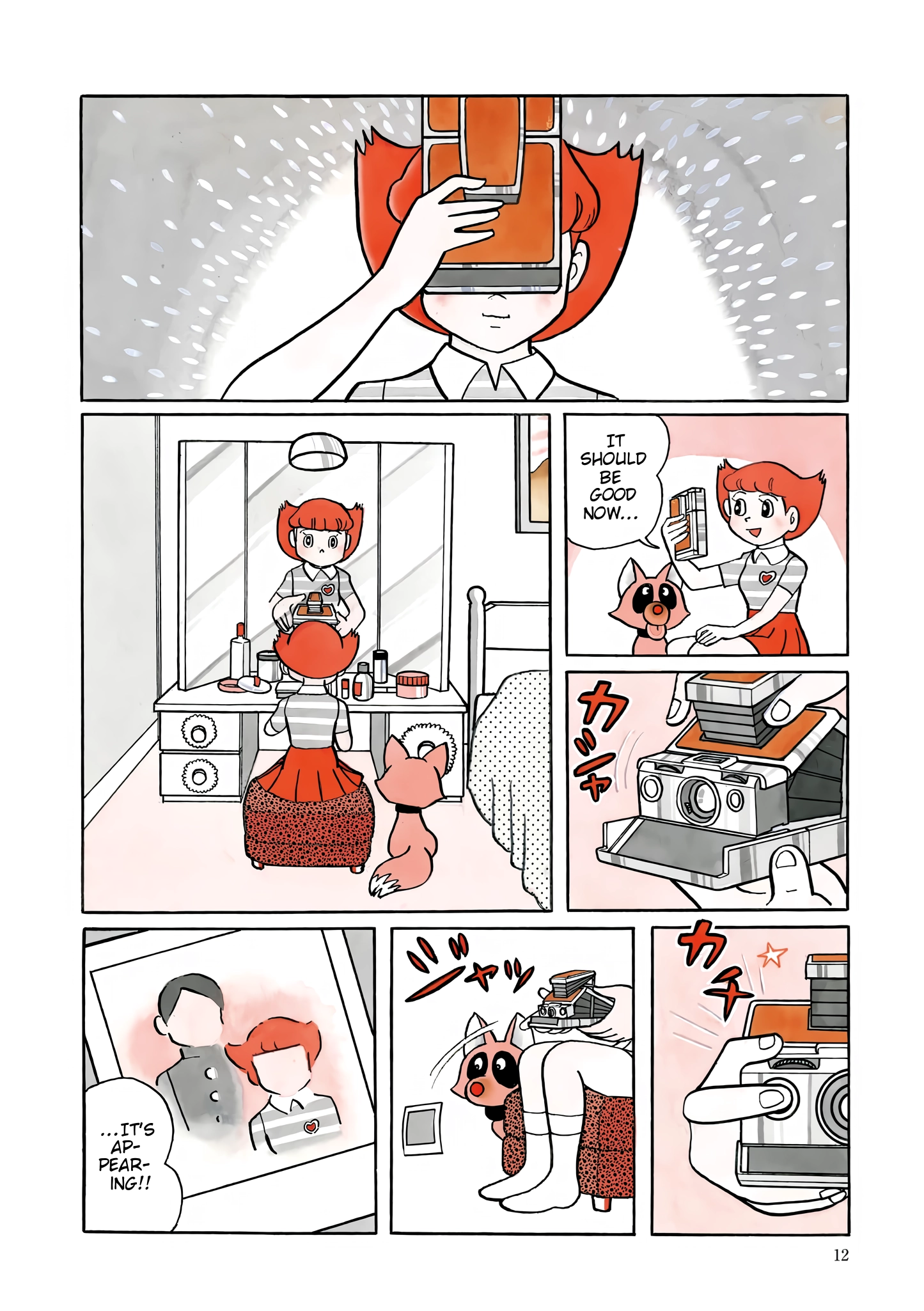 Read Esper Mami chapter 41 image 9 on Lezhin