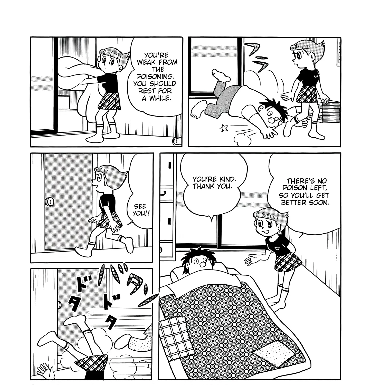 Read Esper Mami chapter 42 image 10 on Lezhin
