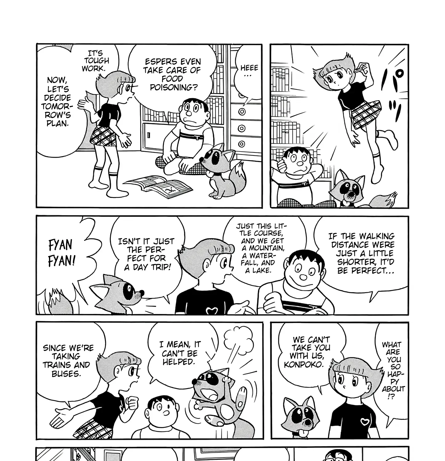 Read Esper Mami chapter 42 image 14 on Lezhin