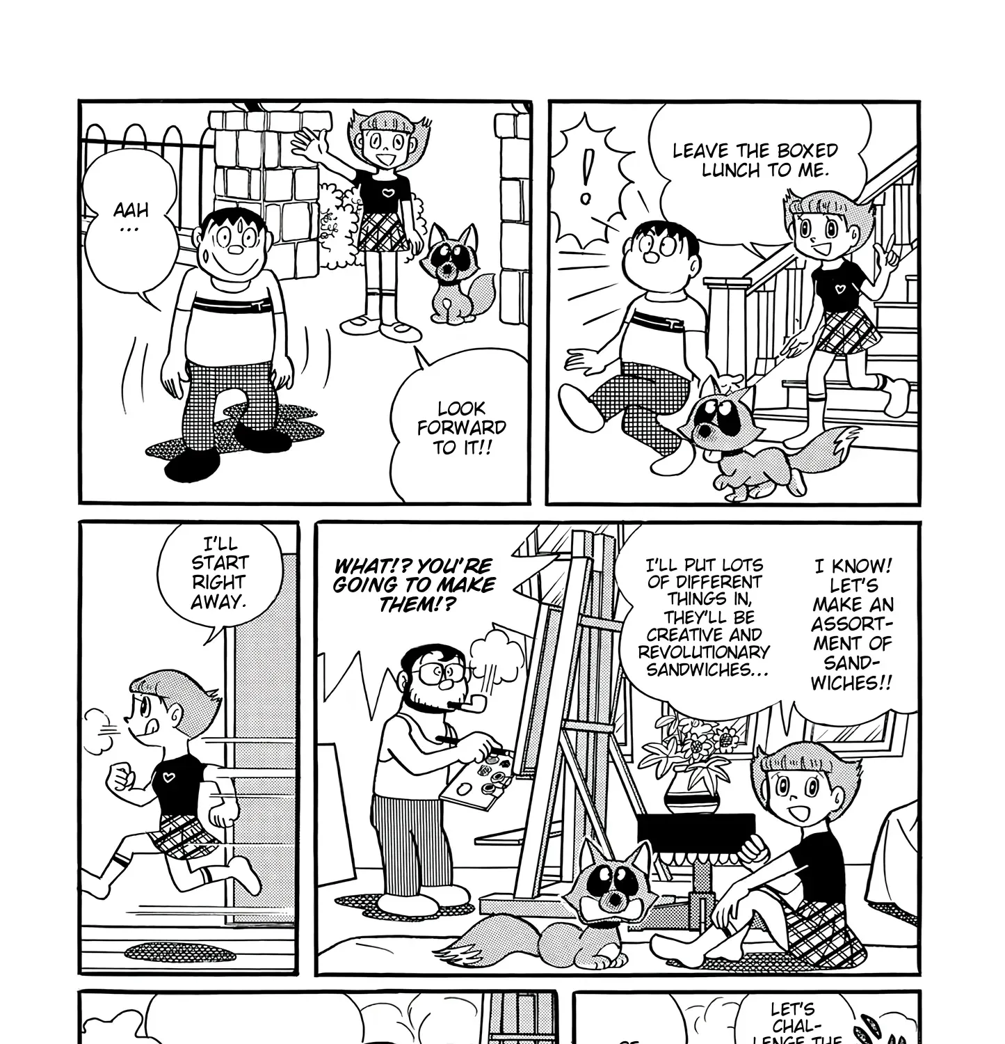 Read Esper Mami chapter 42 image 16 on Lezhin