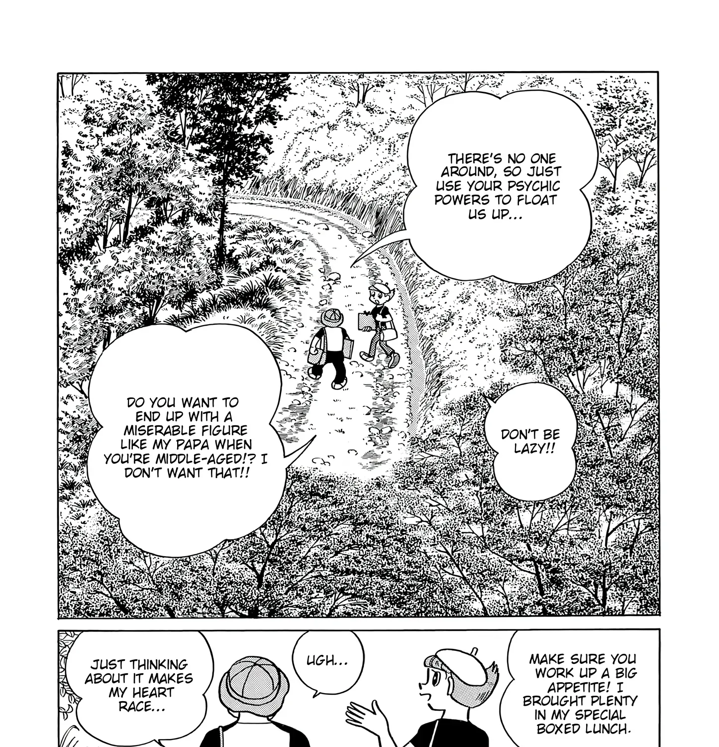 Read Esper Mami chapter 42 image 20 on Lezhin
