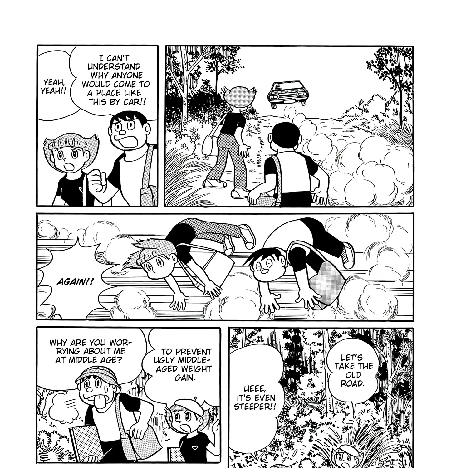 Read Esper Mami chapter 42 image 22 on Lezhin