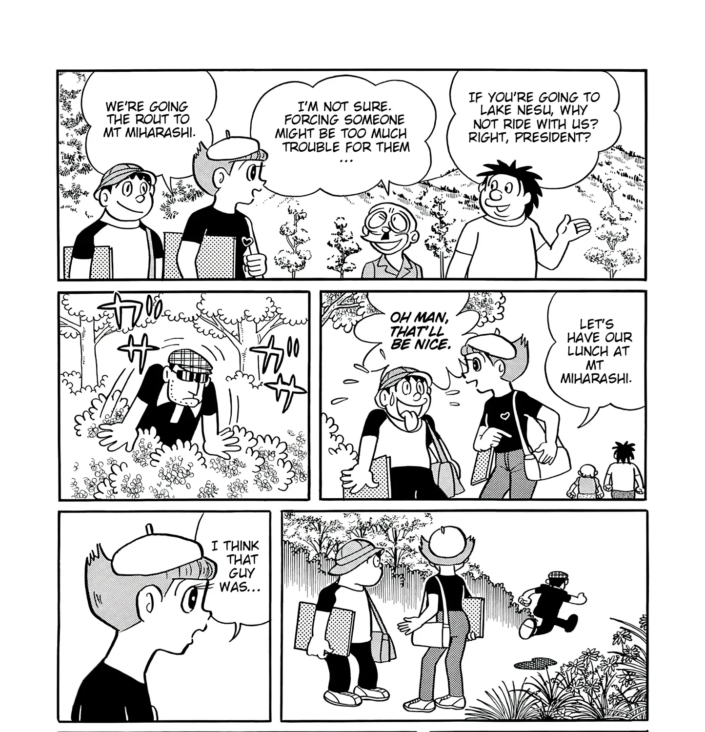Read Esper Mami chapter 42 image 32 on Lezhin