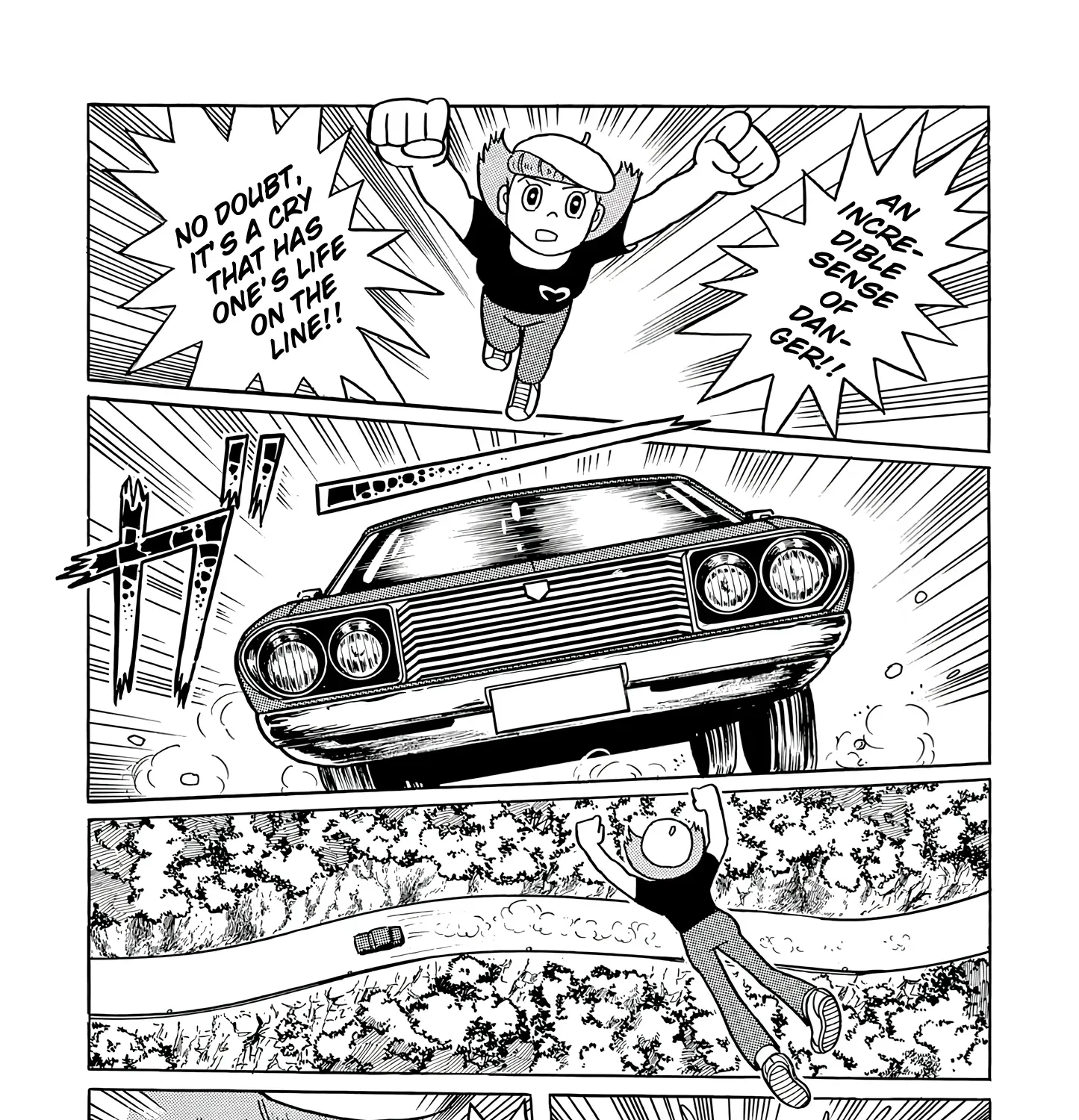 Read Esper Mami chapter 42 image 40 on Lezhin