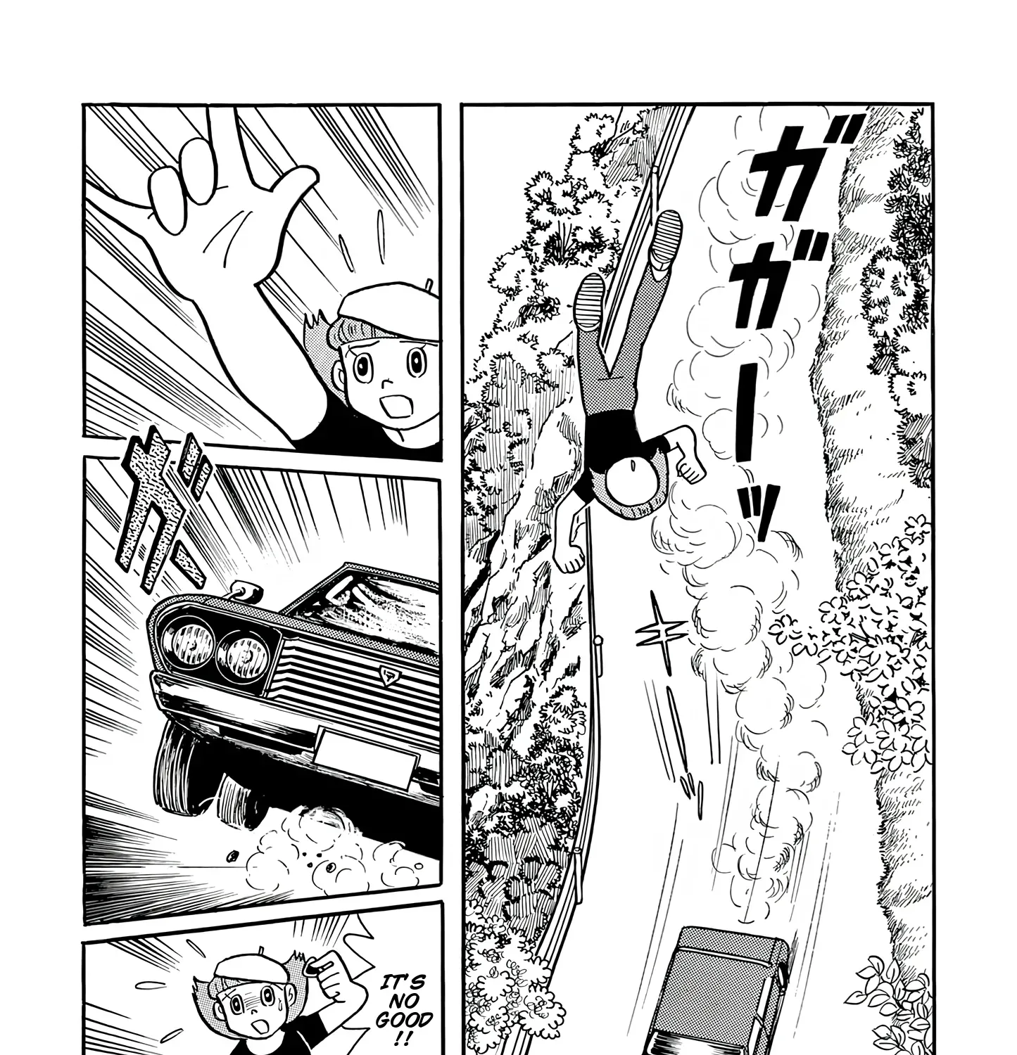 Read Esper Mami chapter 42 image 42 on Lezhin