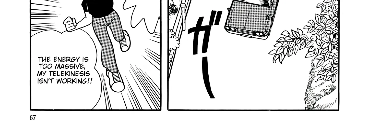 Read Esper Mami chapter 42 image 43 on Lezhin