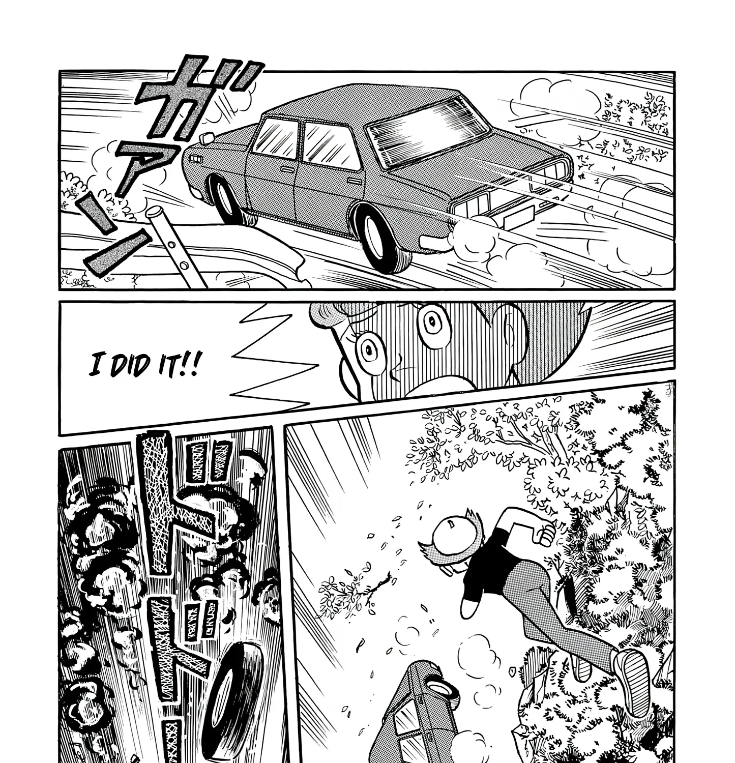 Read Esper Mami chapter 42 image 44 on Lezhin