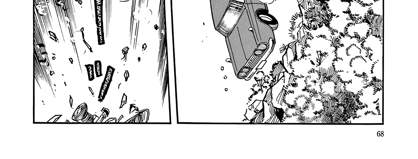 Read Esper Mami chapter 42 image 45 on Lezhin
