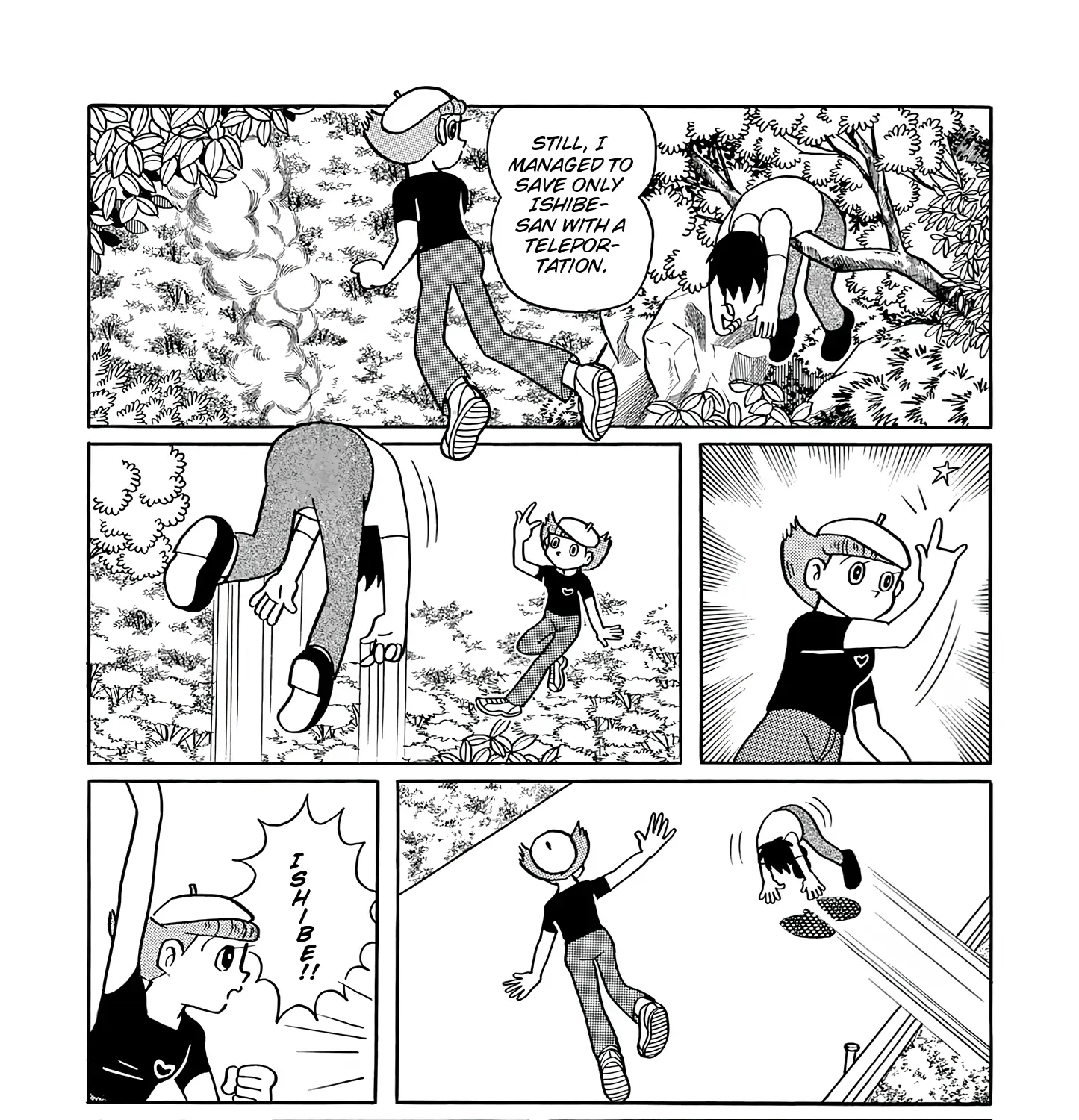 Read Esper Mami chapter 42 image 46 on Lezhin