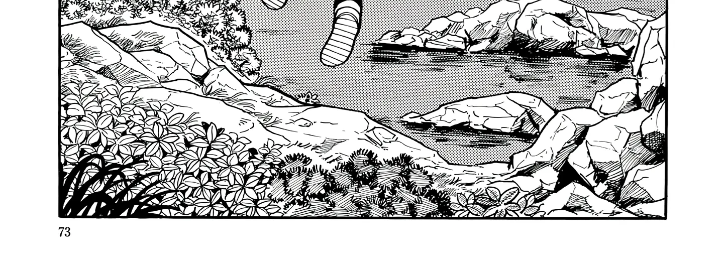 Read Esper Mami chapter 42 image 55 on Lezhin
