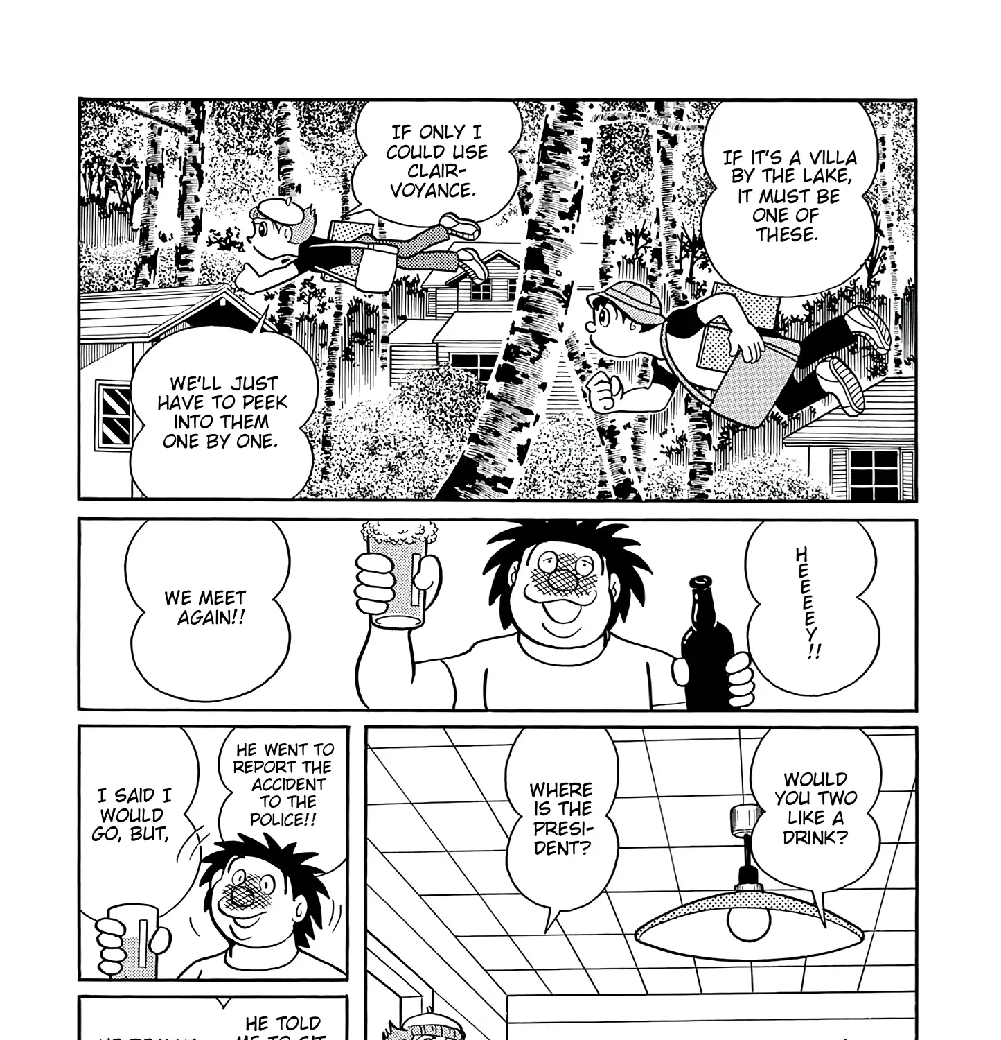 Read Esper Mami chapter 42 image 56 on Lezhin