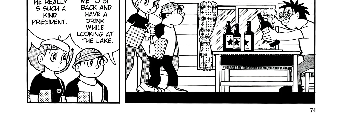 Read Esper Mami chapter 42 image 57 on Lezhin