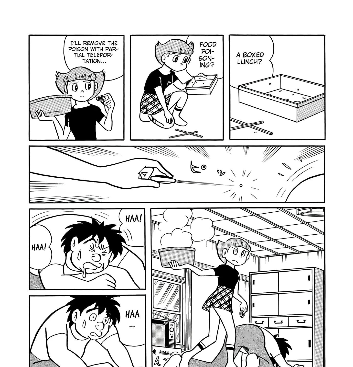 Read Esper Mami chapter 42 image 6 on Lezhin