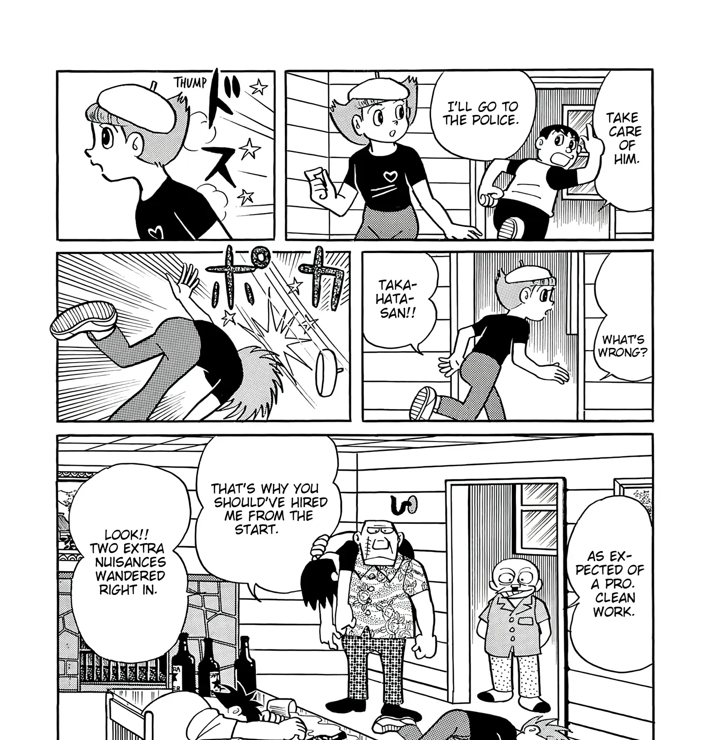 Read Esper Mami chapter 42 image 60 on Lezhin