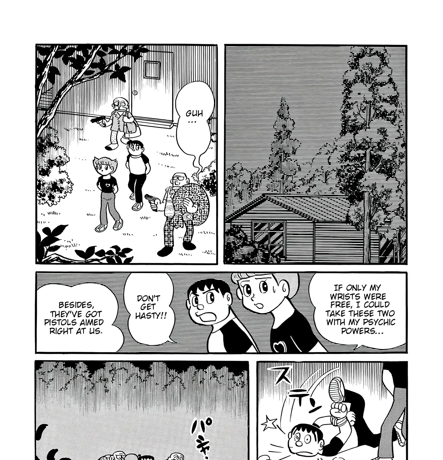 Read Esper Mami chapter 42 image 62 on Lezhin