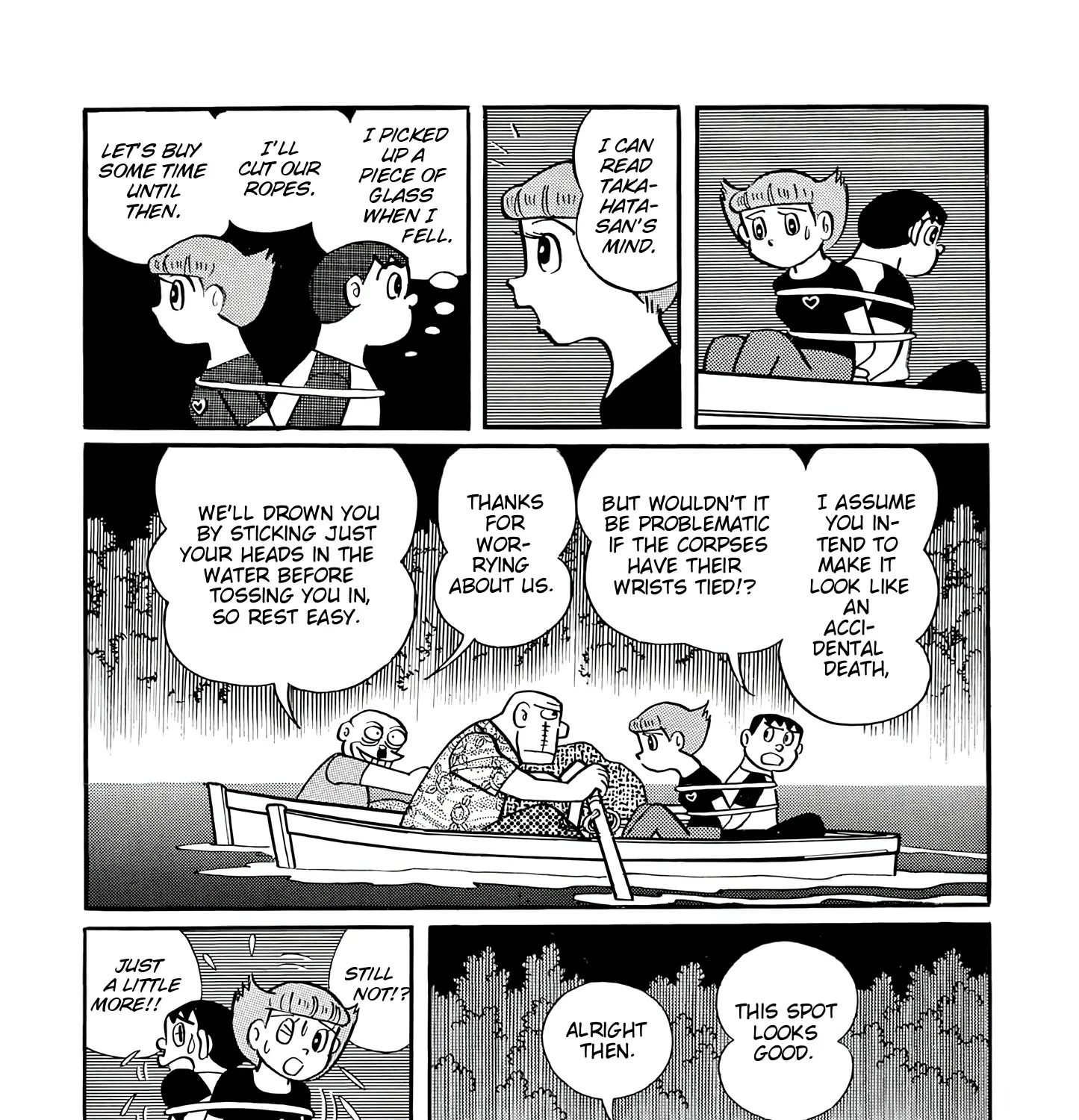 Read Esper Mami chapter 42 image 64 on Lezhin