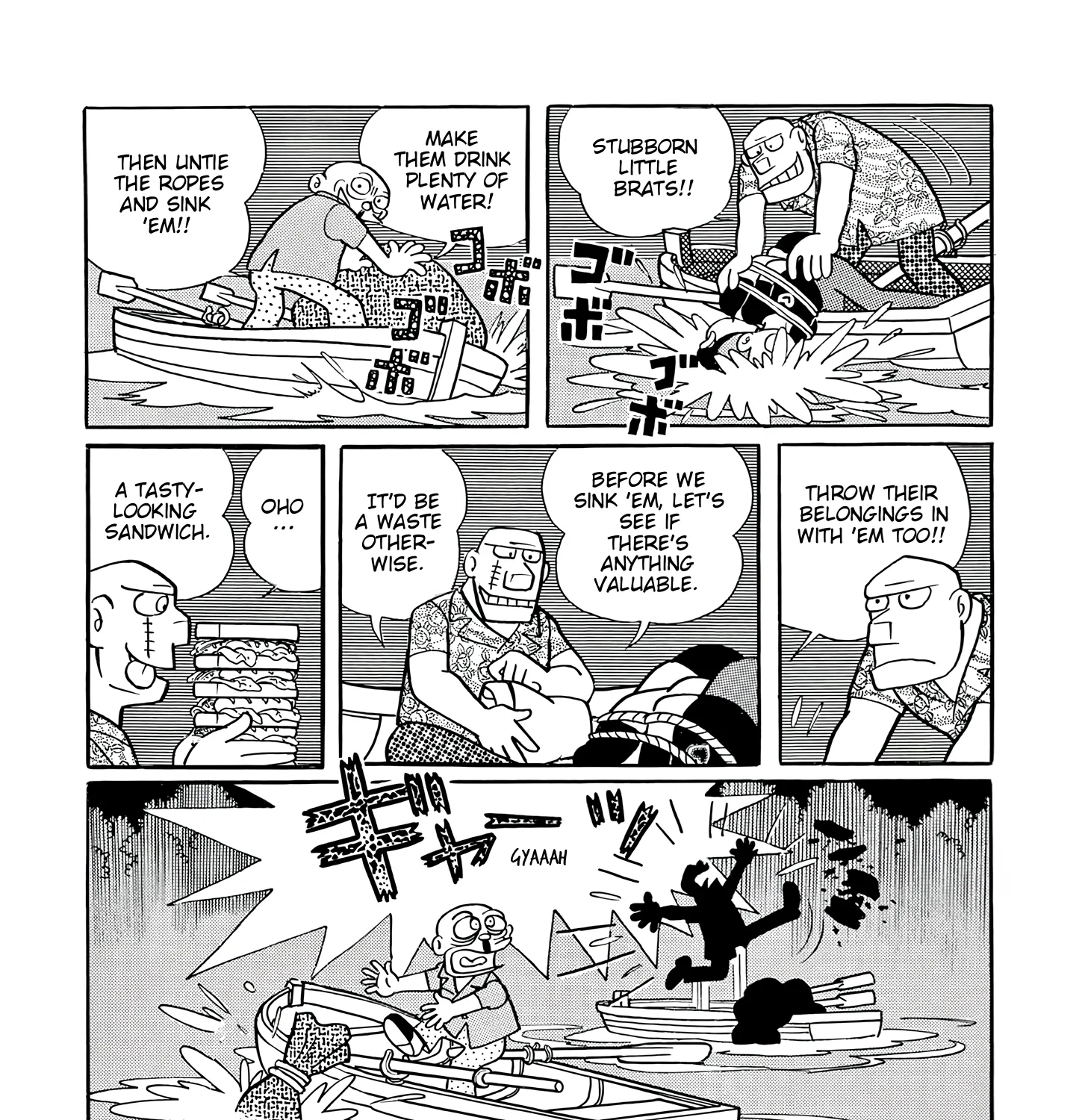 Read Esper Mami chapter 42 image 66 on Lezhin