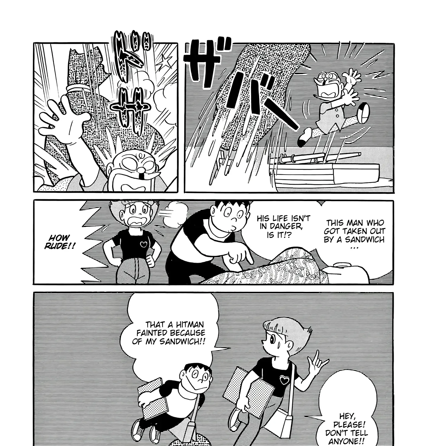 Read Esper Mami chapter 42 image 68 on Lezhin