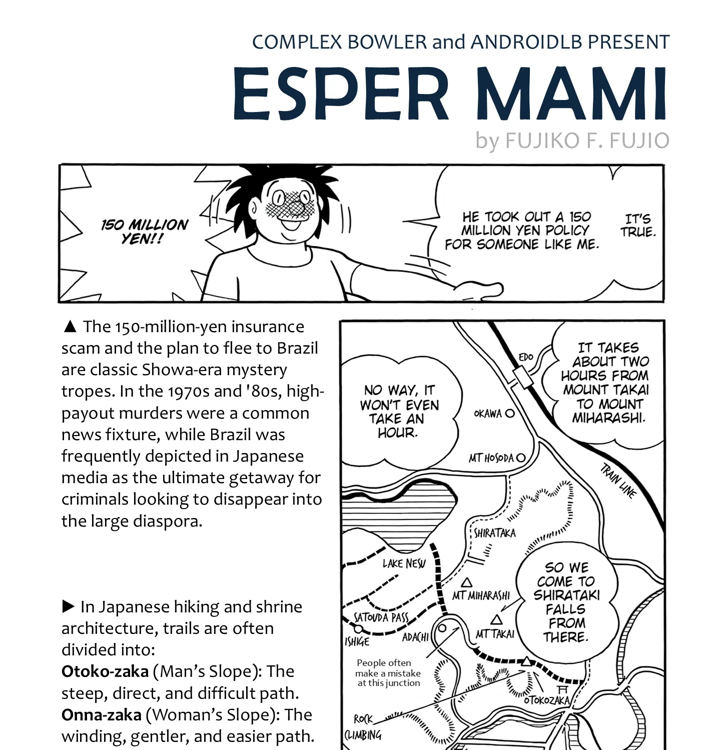 Read Esper Mami chapter 42 image 70 on Lezhin