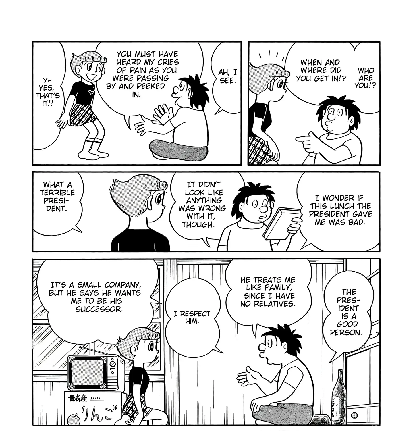 Read Esper Mami chapter 42 image 8 on Lezhin