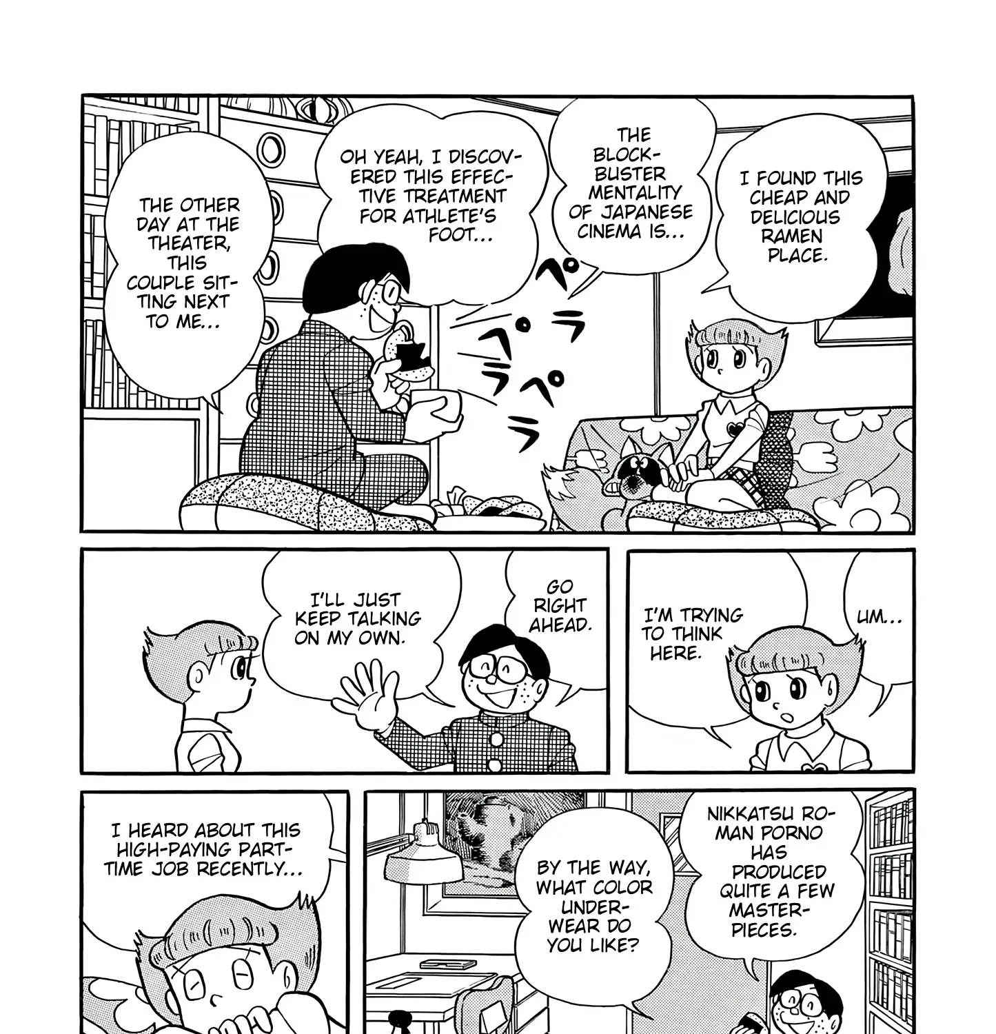 Read Esper Mami chapter 43 image 10 on Lezhin