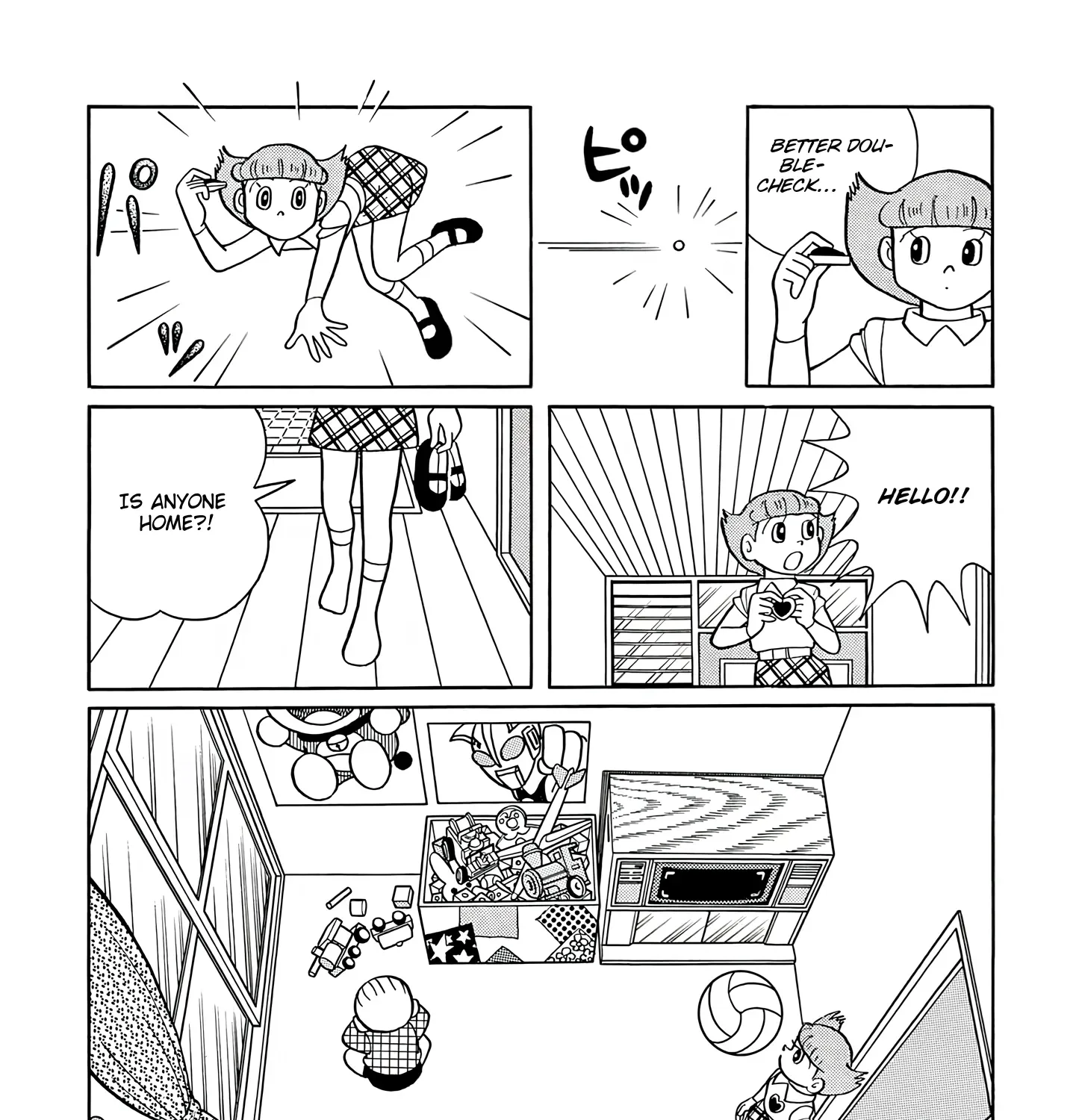 Read Esper Mami chapter 43 image 16 on Lezhin