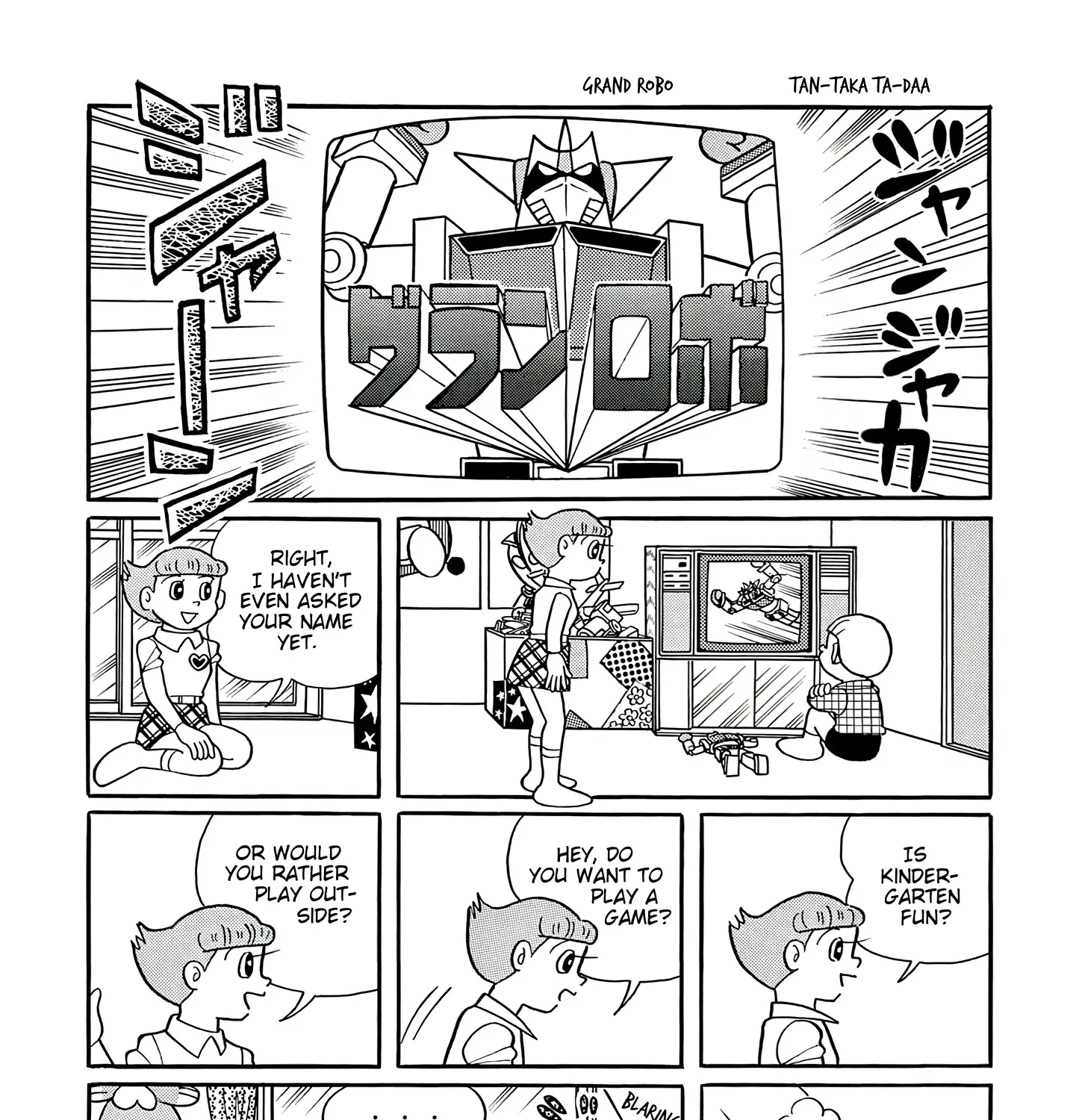 Read Esper Mami chapter 43 image 20 on Lezhin
