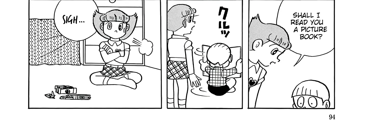 Read Esper Mami chapter 43 image 27 on Lezhin