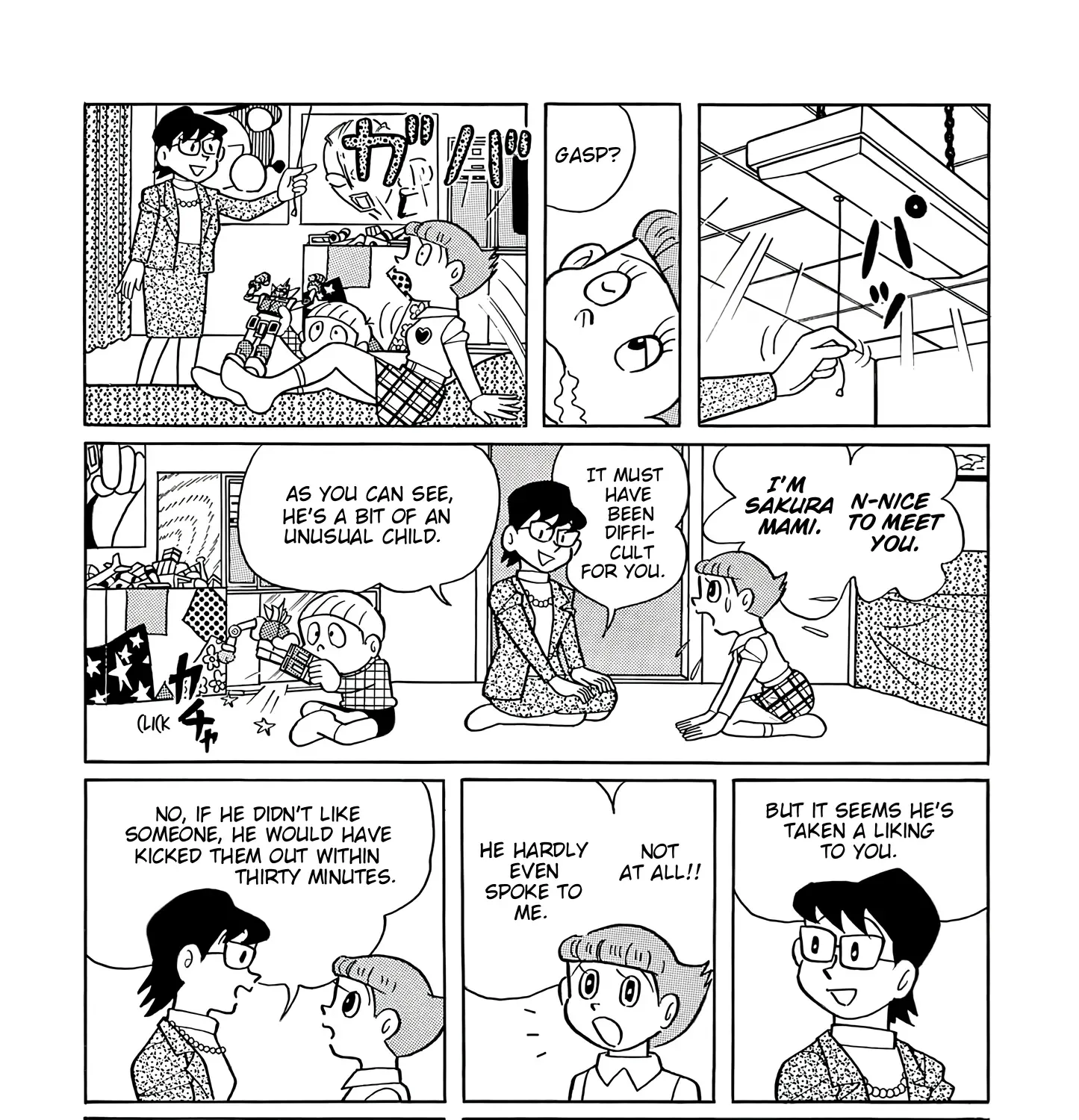 Read Esper Mami chapter 43 image 34 on Lezhin