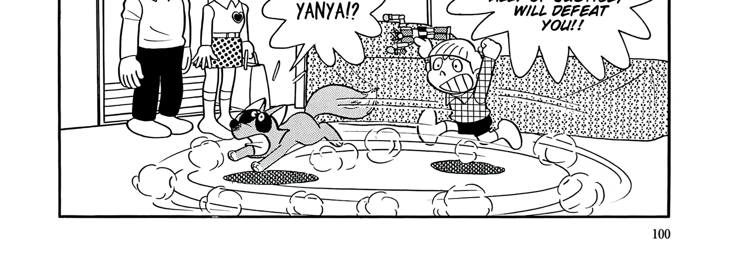 Read Esper Mami chapter 43 image 39 on Lezhin