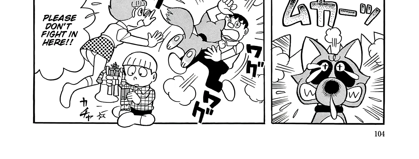 Read Esper Mami chapter 43 image 47 on Lezhin